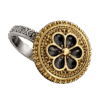Vintage Dual-Tone Floral Coin Statement Ring