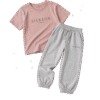 Essential T-Shirt & Jogger Pants Set
